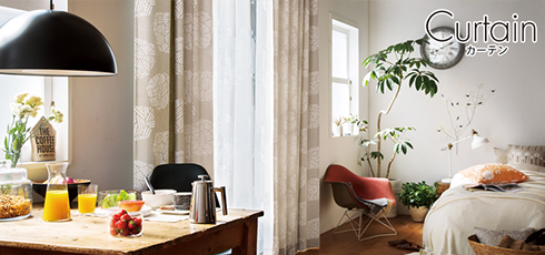 福島 DIY＆リフォームショップREROOM【カーテン】